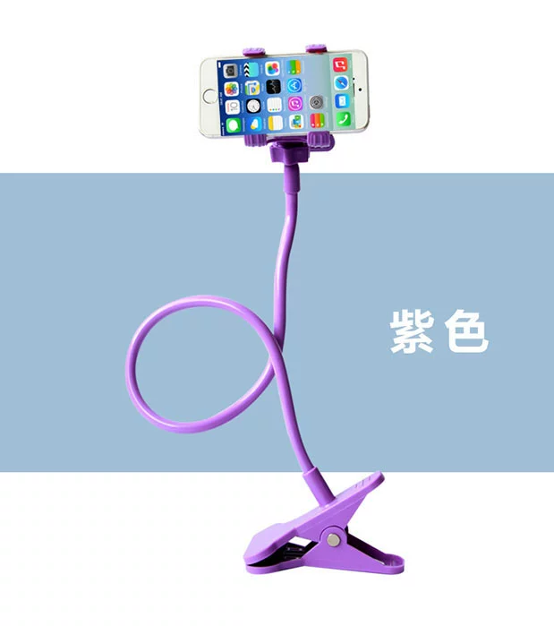 Chân đế lười biếng cạnh giường 6,3 inch điện thoại di động đa chức năng TV đa năng khung sống trực tiếp Apple hỗ trợ khung - TV