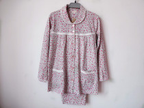 Pajamas womens spring and autumn cotton long-sleeved trousers multi-color casual new large size home wear suit