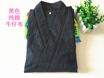 Daily single summer autumn cotton woven cloth mens seven-point sleeve Capri pants bathrobe kimono Japanese pajamas home clothes pajamas