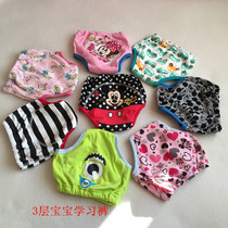 Infant three-layer cotton terry cloth diaper training learning pants washable diaper underwear 10