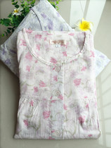 Day single womens cotton thin wicker cloth nine-point sleeve nine-point pants round neck home wear pajama suit spring summer and autumn models