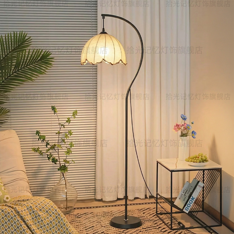 Wabi-Sabi Style Floor Lamp for Living Room Next to Sofa, Bedroom Bedside Lamp, Designer Atmospheric Vintage Ambient Light, Standing Table Lamp