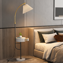 100 pleated floor lamp Nordic minimalist modern light lavish living-room sofa bedroom wireless charging tea table upright table lamp