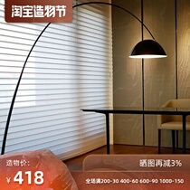 New designer postmodern simple creative atmosphere Nordic minimalist light luxury living room fishing lamp floor lamp decoration