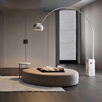 Postmodern marble fishing lamp Floor lamp Living room parabolic Nordic creative personality exhibition hall designer