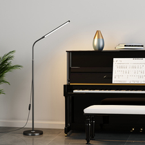 Minima floor lamp Living room Bedroom Bedroom headlights Led Piano Nordic book room Learning to read Lights Vertical Table lamps
