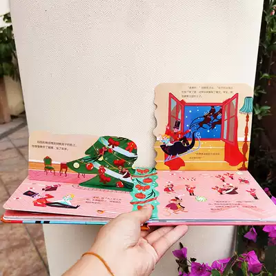 British beautiful painting style Immersive fairy tale three-dimensional bedtime story book for boys and girls kindergarten picture book flip book