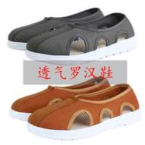 Luohan shoes for men and women Summer breathable soft base monk sandals net shoes handmade bhikhus shoes Monk shoes thick soled meditation shoes