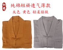 Songmens clothes short coats small coats long coats summer thin breathable monks monks cotton linen