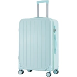 Чемодан, универсальная прочная коробка для путешествий, 24 дюймов