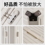 Вместительный и большой чемодан, универсальная коробка, 30 дюймов, в корейском стиле