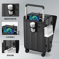 Холодный черный [переднее отверстие + широкий рычаг + задний подстаканник + USB] стиль 933 #