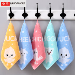 Gold Brand Baby Saliva Towel, Hand Towel, Children's Small Towel, Pure Cotton Bath and Face Towel, Ultra-Soft Kindergarten Small Square Towel