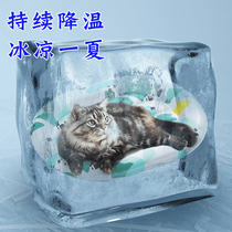 Small Pets Pet Ice Mat Cat mat Sleeping Mat Summer Season Cool Nest Dogs Resistant To Bite Kitty Chill Mattresses