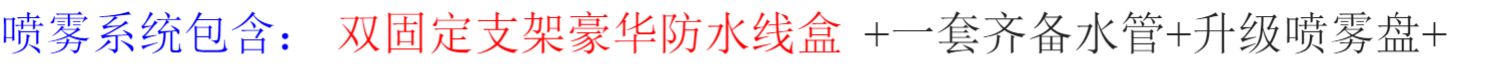 điện máy xanh quạt điều hòa Quạt phun ly tâm đĩa quạt công nghiệp quạt nước mister bộ hoàn chỉnh của hệ thống phun sương ngoài trời quạt điện - Quạt điện quạt trần trang trí phòng khách