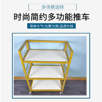 Net Red Beauty Beauty Hair Hot Dye Thread Embroidery Instrument Medical Simple Thread Embroidery Cupping Cupping Acupuncture Tool Instrument Containing Cart