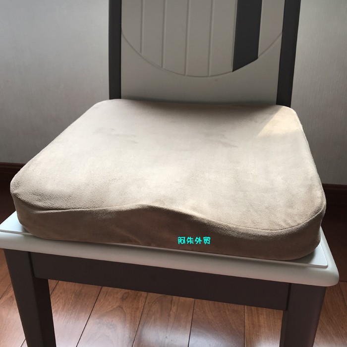 Export Japan office cushion Memory Cotton breathable thickened chair pad butt pad white-collar student hip pad