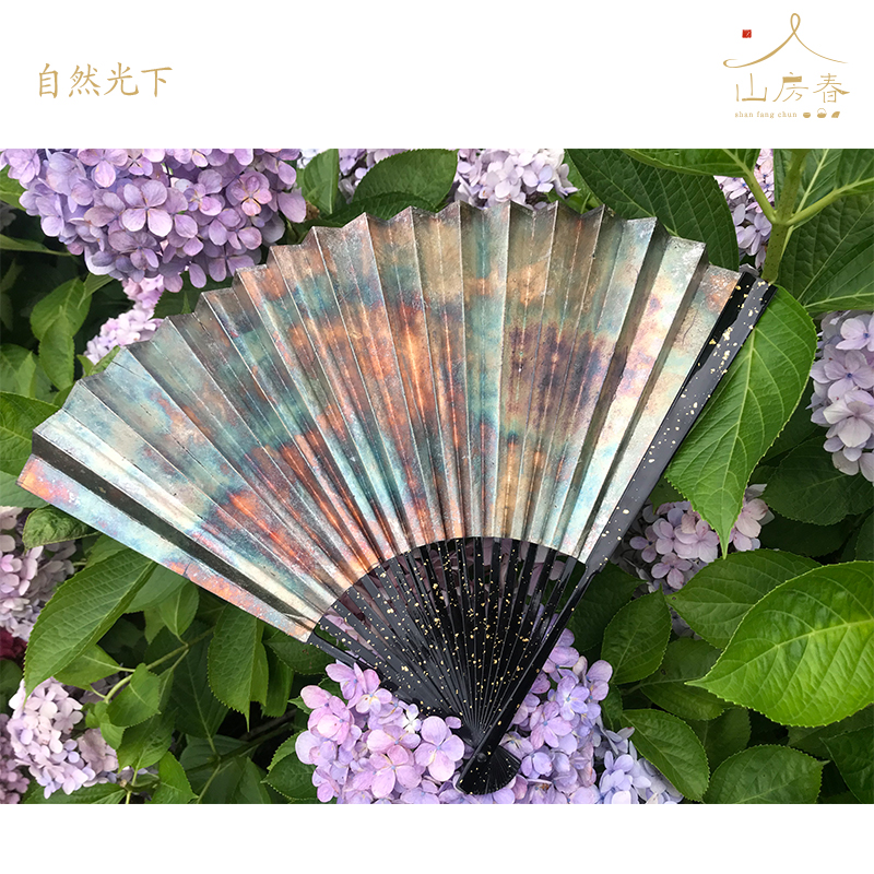 Mountain House Spring ) Brilliant Mottled Illusion Paste Sterling Silver Su Gong Ultra Thin Leather Paper Fan Folding Fan - Single Fan