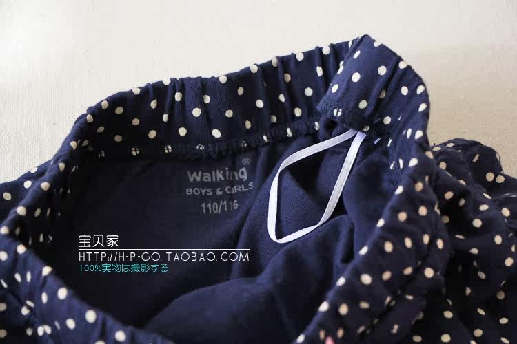 Jupe enfant - Ref 2051570 Image 14