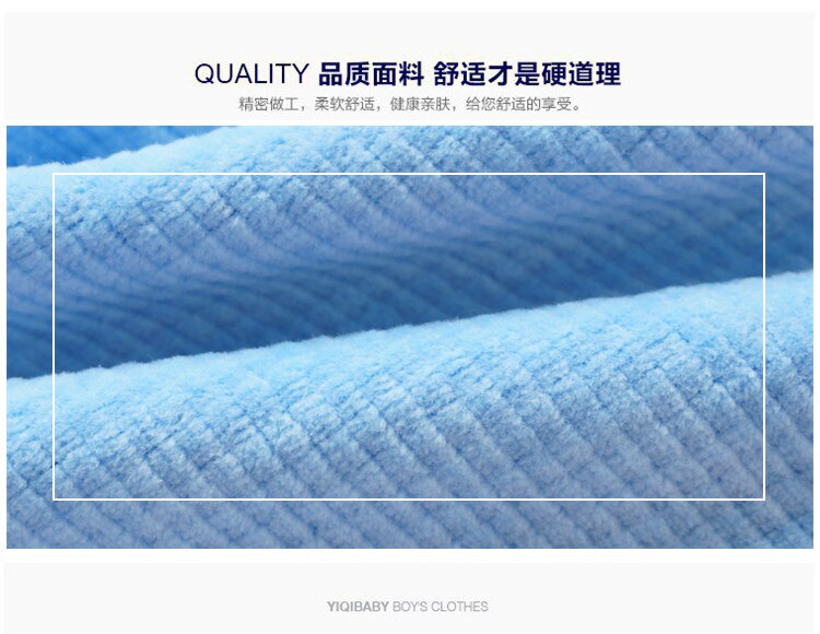 Pantalon garcon NAME IT en velours - Ref 2055680 Image 14