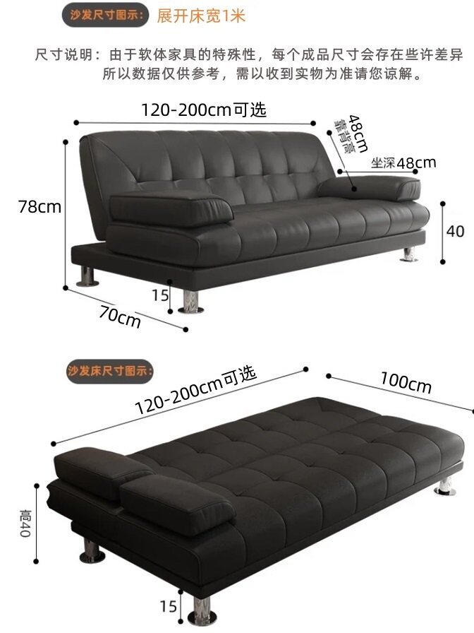 Складной универсальный современный и минималистичный диван 