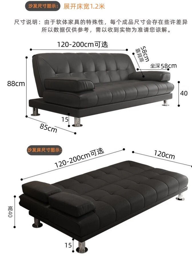 Складной универсальный современный и минималистичный диван 