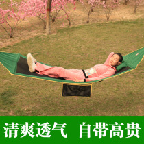 Anti-rollover canvas with wooden sticks outdoor single widened hammock thickened mesh cloth breathable mesh indoor swing