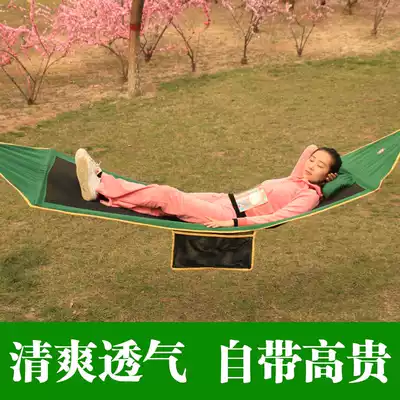 Anti-rollover canvas with wooden sticks Outdoor single person widened hanging bed thickened mesh cloth breathable mesh indoor swing