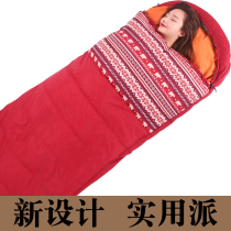 Adult outdoor adults plus thick wide camping cotton cold-proof Winter Warm-keeping indoor dismantling and washing ultra-light down sleeping bag