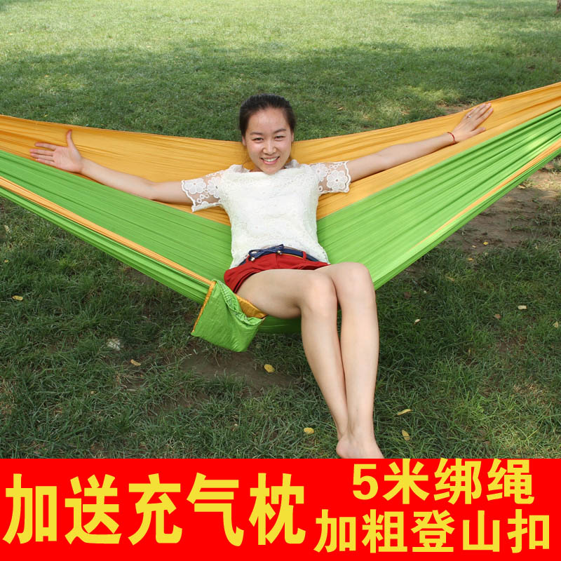 Outdoor double parachute cloth widened hanging bed Children's balcony Indoor Dormitory Single ultralight field Park swing