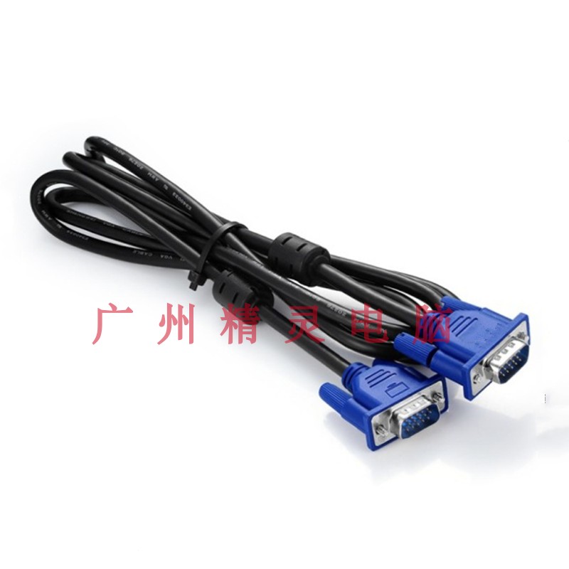 VGA wire 3 5VGA cable PC connection wire 15-pin PV-PV-PV-PV-PV-PV-PV-VGA wire
