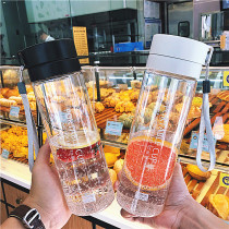 Korean version of simple sports with tea compartment large capacity plastic cup for men and women students creative portable with tea compartment Fresh and Easy