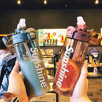 Creative personality straws water cup sports ins style Korean version of male and female students plastic cup simple trend casual Cup