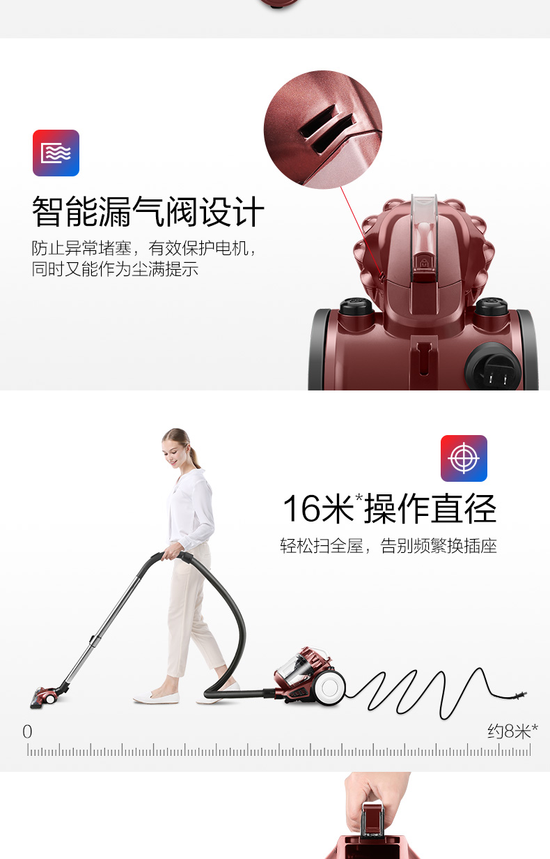 robot t8 aivi Haier Haier HC-X3C Máy hút bụi gia dụng Điện câm Công suất cao Không có vật phẩm Bảo hành Quốc gia robot hút bụi liectroux c30b