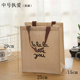 hộp cơm văn phòng giữ nhiệt Tote mua sắm vải lưu trữ túi xách tay túi sinh viên hướng dẫn túi chống thấm hộp ăn trưa túi bông và vải lanh túi thân thiện với môi trường - Hộp cơm điện sưởi ấm ộp cơm giữ nhiệt inox 304