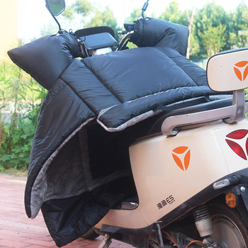 Electric Vehicle Windshield Quilt, Winter Velvet Thickeneding, Waterproof, Enlarged Battery Motorcycle Windproof Cover, Winter Style, Universal for All Seasons