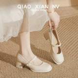 Обувь, белое ципао, туфли, высокая подходит с юбкой для кожаной обуви, из натуральной кожи, французский стиль