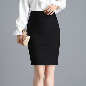 Spring Midi Skirt for Women, Pencil Skirt, Professional Skirt, Flight Attendant Interview Black Pencil Skirt, Stretchy Work Pencil Skirt