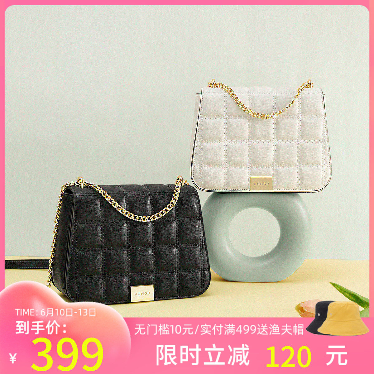 Red Valley Bag Pack woman 2021 new casual fashion magenta Single shoulder bag Bull Leather Chain Slanted Satchel Bag 100 lap 4039