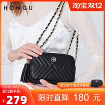 Red Valley womens bag 2021 new fashion cowhide diamond grid chain bag shoulder shoulder crossbody dual-purpose counter 1830