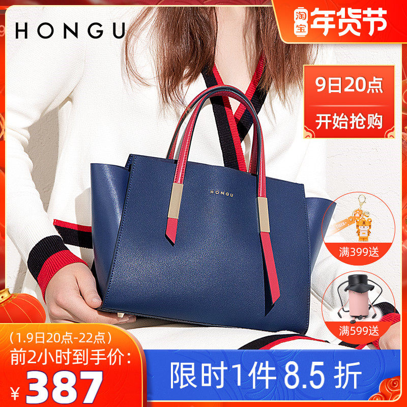 Red Valley 2021 New Shoulder Bag Bag Women Personality Wings Bag Fashion Simple Hand bag Cowhide Women Bag 0779