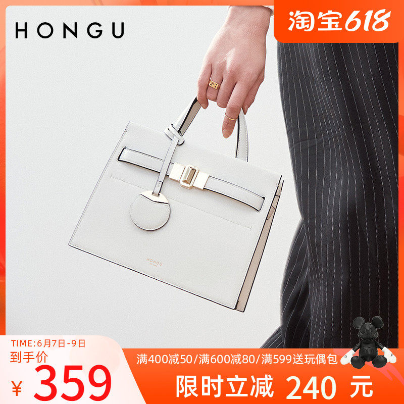 Red Valley Bag Packs Women 2021 New Temperament Bull Leather Fashion Single Shoulder Bag Trend 100 Lap Princess Bag Handbag 3759