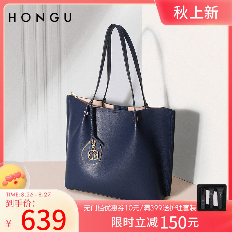 Red Valley Women's Bag 2022 New Trendy Bull Leather Big Capacity Special Bag Fashion Single Shoulder Big Bag Women Casual 3442A