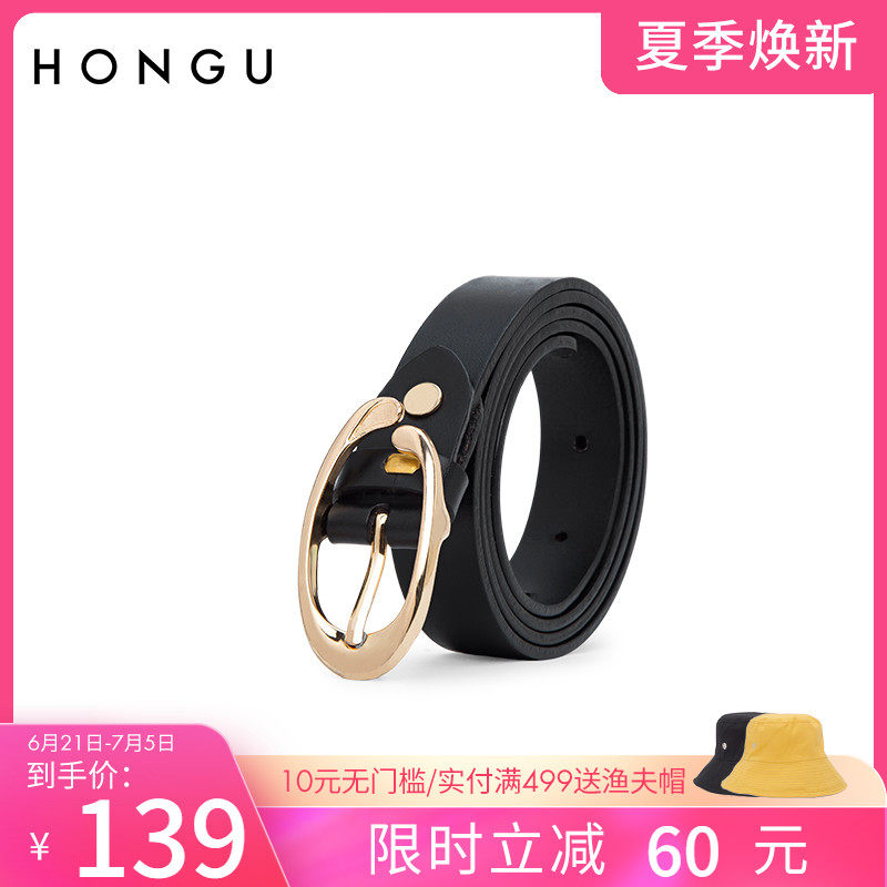 Lady Red Valley Lady Leather Strap 2020 New Head Layer Bull Leather Fashion Fine Belt Pin Button Casual 100 Lap Strap Woman 3152