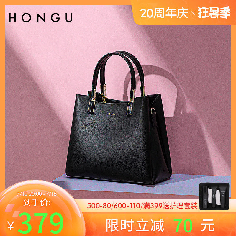 Red Valley Women's Bag 2021 New Atmosphere Elegant Cow Leather Handbag Brief Temperament Big Bag Single Shoulder Bag Woman 2022