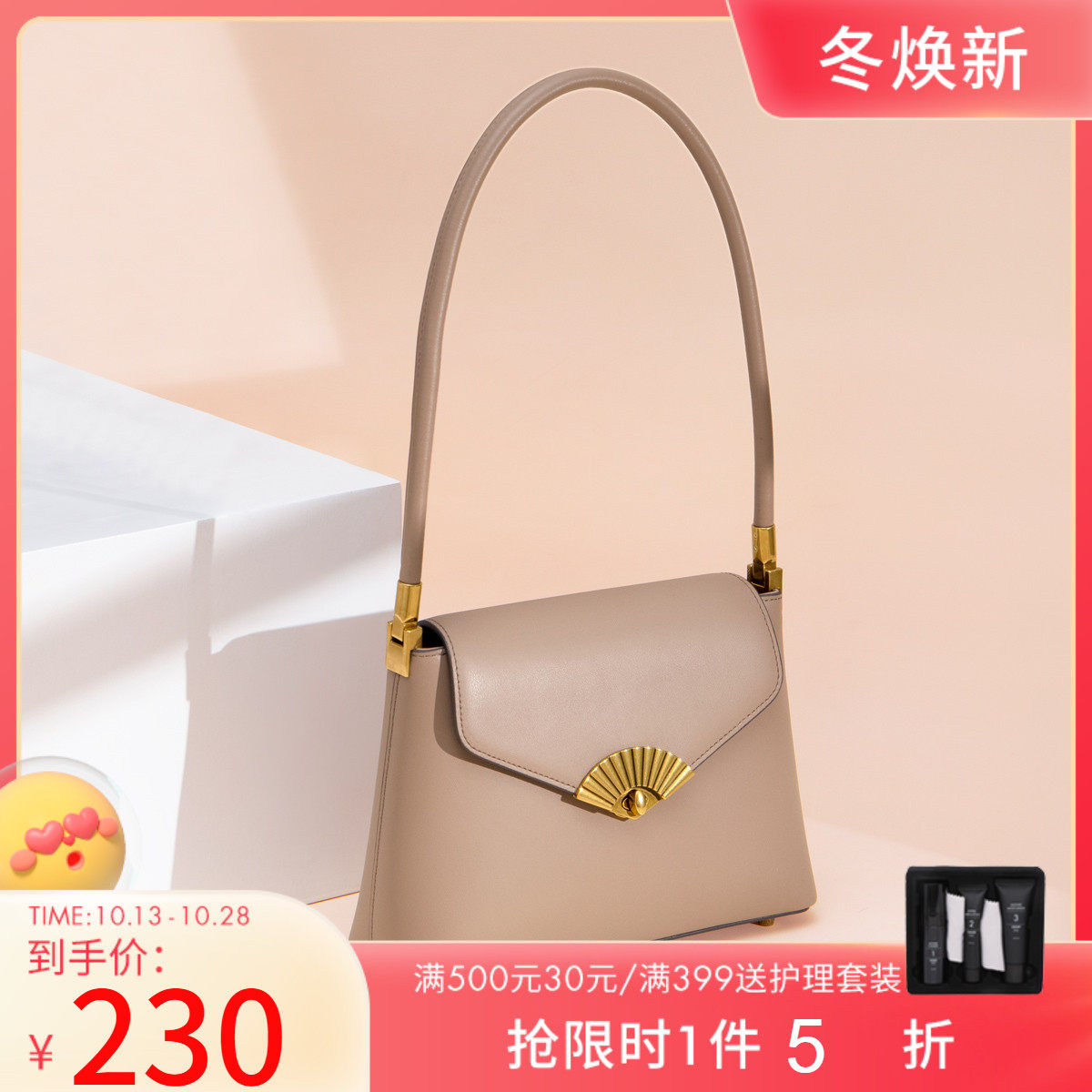 Red Valley women's bag 2022 new temperament retro cowhide shoulder bag national trendy elegant underarm bag women's all-match 4119