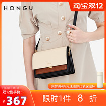 Red Valley Bag Womens 2021 Fashion New Contrast Cowhide Shoulder Bag Casual Joker shoulder bag Womens Bag 2070