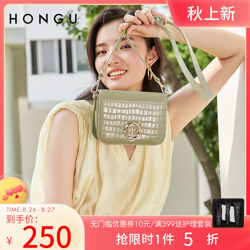 Red Valley Bag Packs Women 2022 New Fashion 100 Hitch Crocodile Tattoo Leather Skew Satchel Genuine Leather Texture Single Shoulder Bag 4016