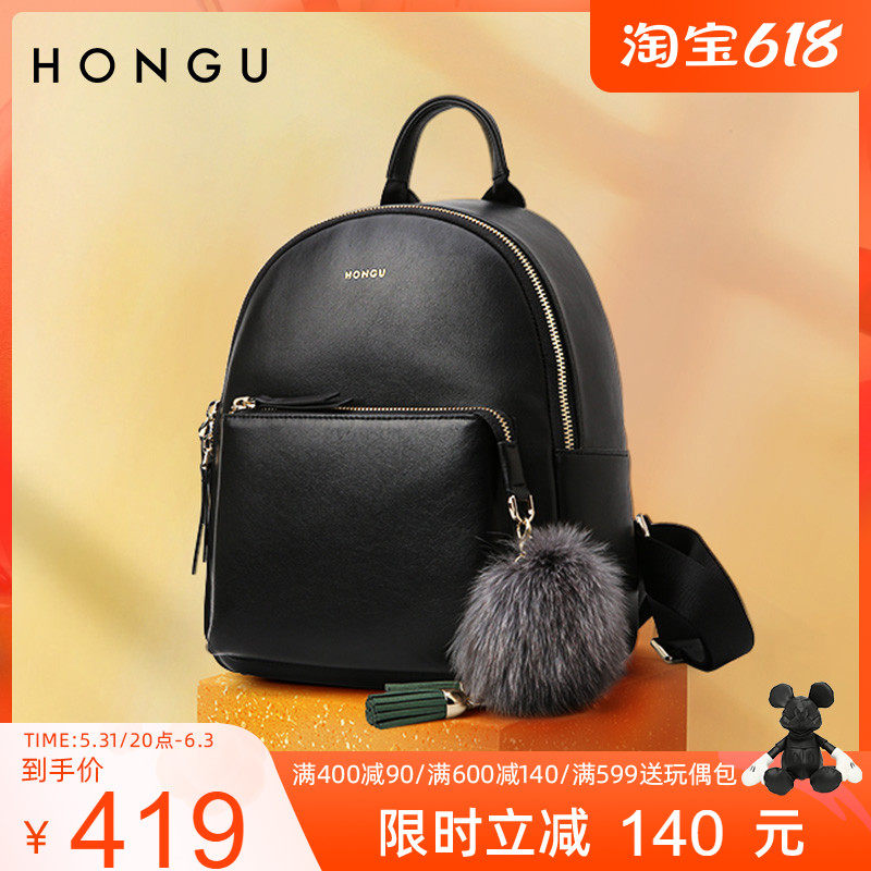 Red Valley Bag Pack Woman 2021 New Head Layer Cow Leather Double Shoulder Bag Lady Casual Double Shoulder Bag Large Capacity 2238A