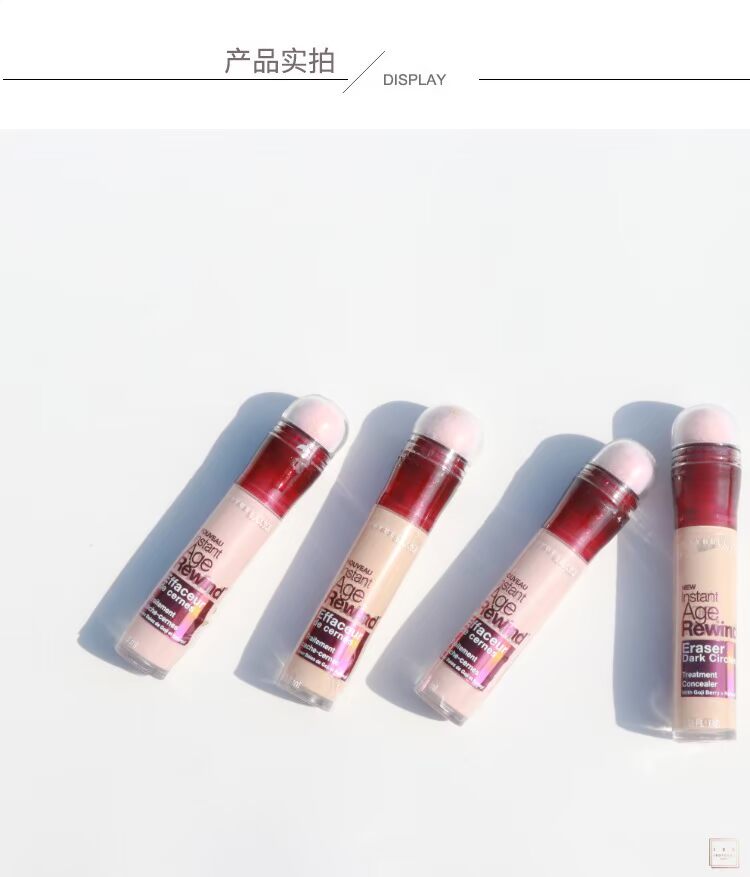 SH [Khuyến nghị của người mua] Kem che khuyết điểm Maybelline / Maybelline Age Rewind Dark Circle Eraser Che khuyết điểm 6ML ckđ the saem